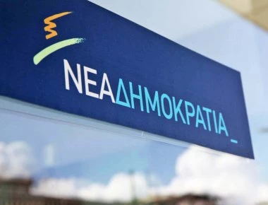 ΝΔ: «Η κυβέρνηση είναι πια σε αποσύνθεση και οι αλληλοεκβιασμοί δεν κρύβονται ούτε ''κεκλεισμένων των θυρών''»
